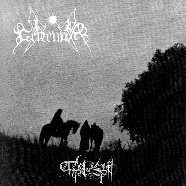 GEHENNA First Spell CD (Unofficial)