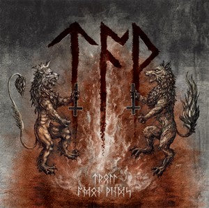 Troll / Aeon Winds - Tilbake til Trollberg / Dead Speak Silence, Bones Speak Truth 7"