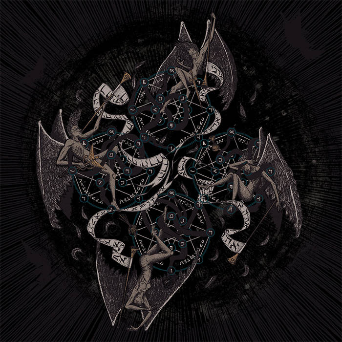 Mephorash - 1557 - The Rites of Nullification LP