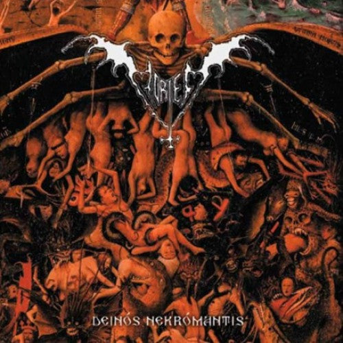 MORTEM - Deinós Nekrómantis (GOLD Layout Version) Gatefold LP