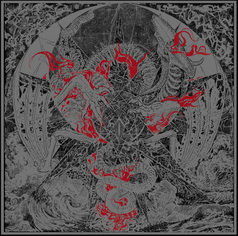 NEXUL - Paradigm of Chaos LP
