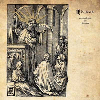 MYSTAGOS Ho Anthropos Tes Anomias LP