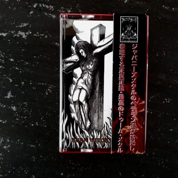 BLIND WITCH Burn Witch Burn Cassette w/OBI strip