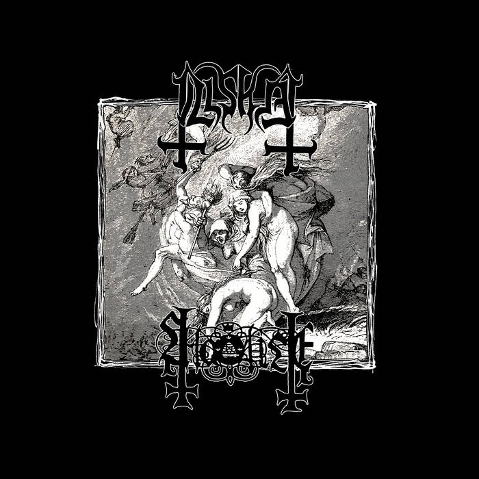 CHALICE / ILLSKA Split Demo LP
