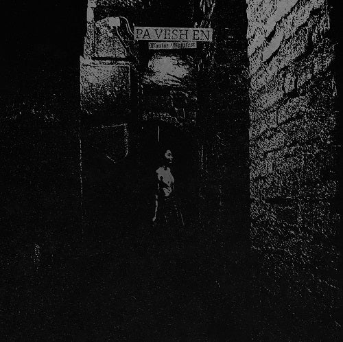 PA VESH EN Maniac Manifest Gatefold LP