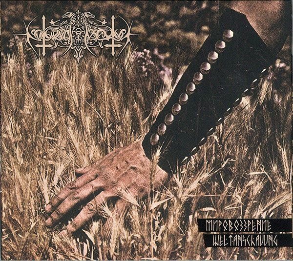 NOKTURNAL MORTUM - Mirovozzrenie - Weltanschauung (Re-issue) - CD