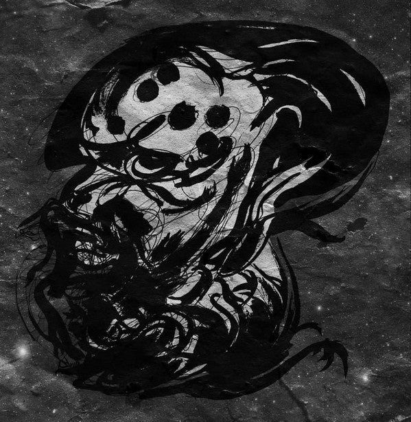 The Inner Abyss ”Outer Space” CD