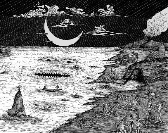 VIPANNAMAYA On the Banks of Vaitarani CD