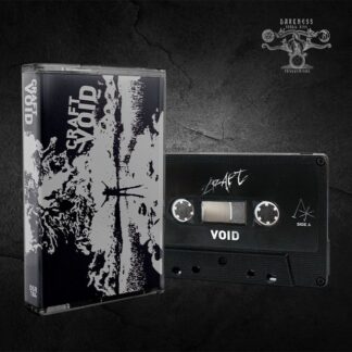 CRAFT Void Cassette