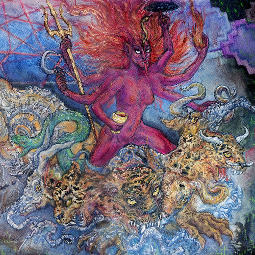 TETRAGRAMMACIDE - Cyber-Tantric Paradigm of Radical Sri-Vidya LP