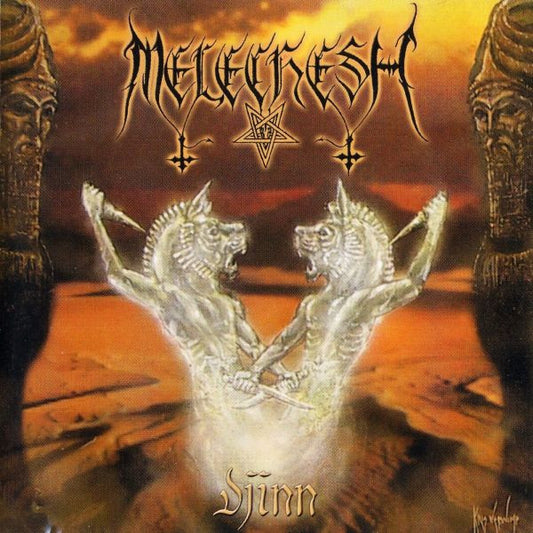 MELECHESH - Djinn (Re-issue) - Ltd LP