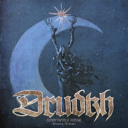 Drudkh - Handful Of Stars CD