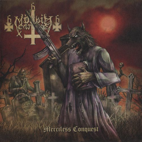 Morbid Carnage - Merciless Conquest CD