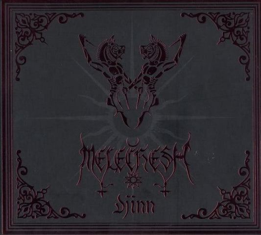 MELECHESH - Djinn (Re-issue) - Double CD