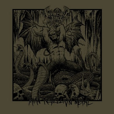 Invincible Force – Satan Rebellion Metal LP