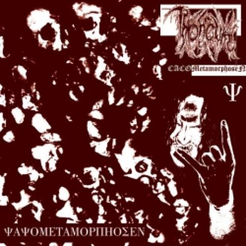 TRONEUM - CACOMetamorphosen CD