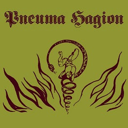 Pneuma Hagion - Trinity I cassette