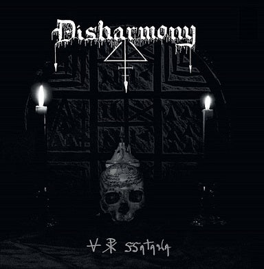 Disharmony (Gre.) - Vade Retro Satana Gatefold DLP + Booklet &amp; Poster