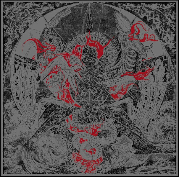 NEXUL (Nyogthaeblisz) - Paradigm Of Chaos (12" LP on Silver/Oxblood Vinyl)