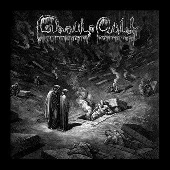 GHOUL CULT Ghoul Cult LP