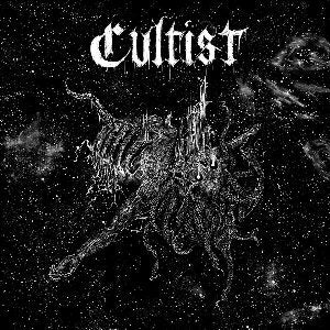 Cvltist - Demo II cassette