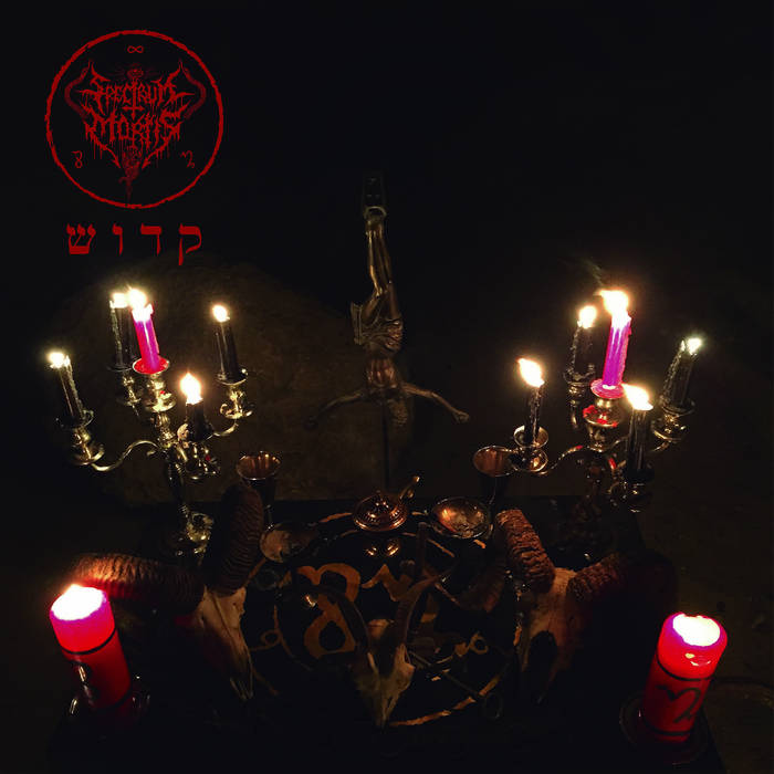 SPECTRUM MORTIS Kadosh MCD