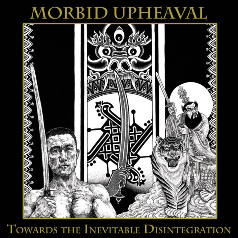 MORBID UPHEAVAL Towards the Inevitable Disintegration CD