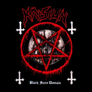 KRISIUN - Blackforce Domain CD
