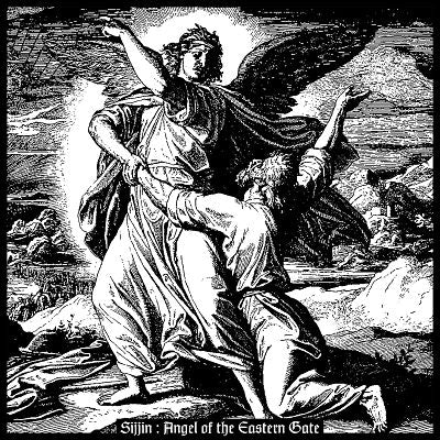 SIJJIN Angel of the Eastern Gate CD
