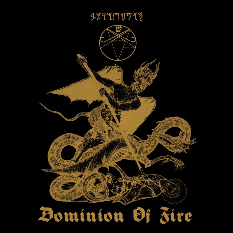 BLACK GOAT - Dominion of Fire LP