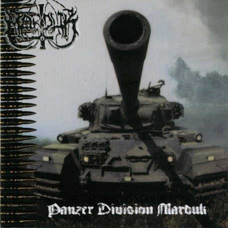 MARDUK - Panzer Division Marduk 2020 (Reprint) - LP
