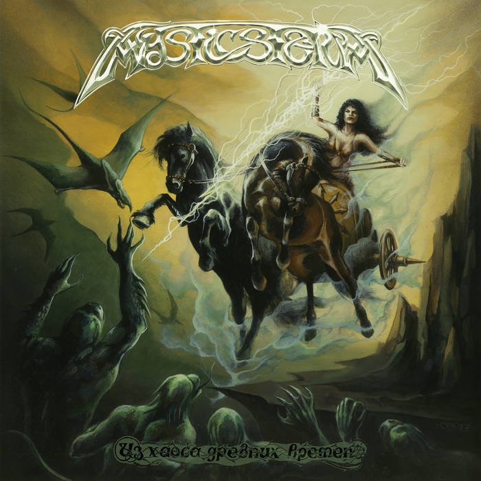 MYSTIC STORM - From The Ancient Chaos LP