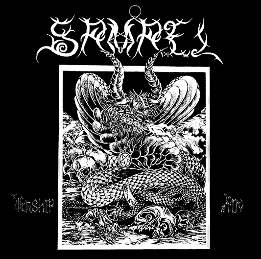 SAMAEL - Worship Him (25 years of Osmose Productions-Reprint) - Ltd CD