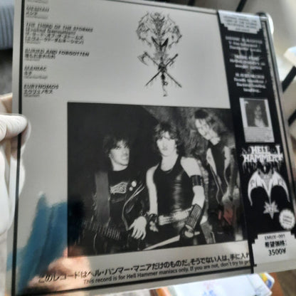 HELLHAMMER Satanic Rites LP (Colour Vinyl)