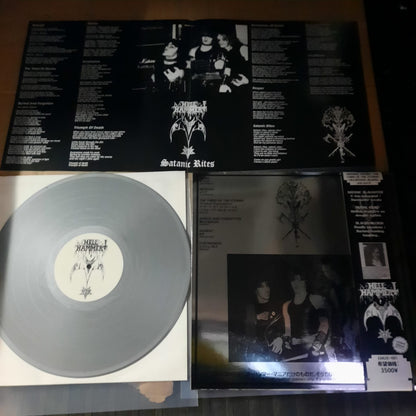 HELLHAMMER Satanic Rites LP (Colour Vinyl)