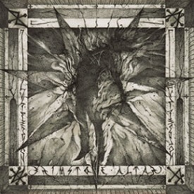 LUCIFERICON Brimstone Altar MLP