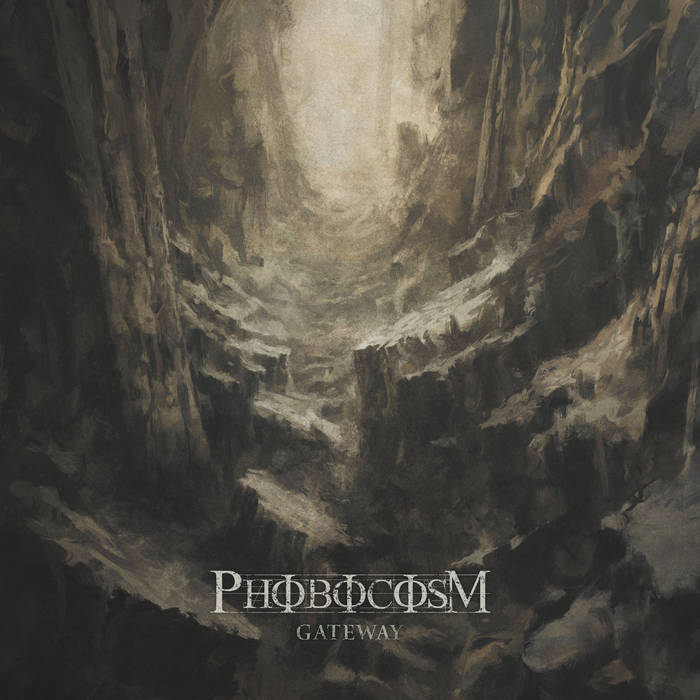 PHOBOCOSM Gateway LP Gatefold