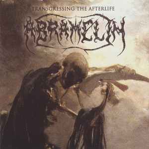 Acheron 'Deprived in Afterlife' CD