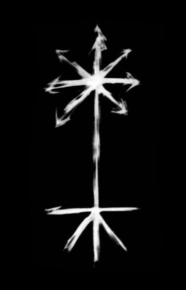 SABBATIC GOAT / TREPANATION – Split Cassette